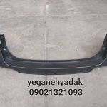 سپر عقب اف ام سی FMC T5