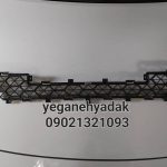 توری وسط سپر جلو اف ام سی FMC sx5