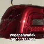 چراغ عقب گلگیر FMC t5