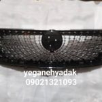 جلو پنجره دیگنیتی پرایم