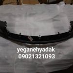 پایین سپر عقب دیگنیتی پرایم