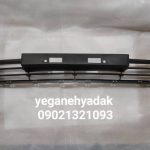 توری سپر ترامپچی