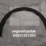 زه دور گلگیر جلو دیگنیتی پرایم