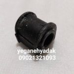 لاستیک چاکدار جلو ترامپچی