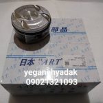 رینگ وپیستون ترامپچی