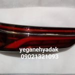 چراغ  عقب دیگنیتی پرایم