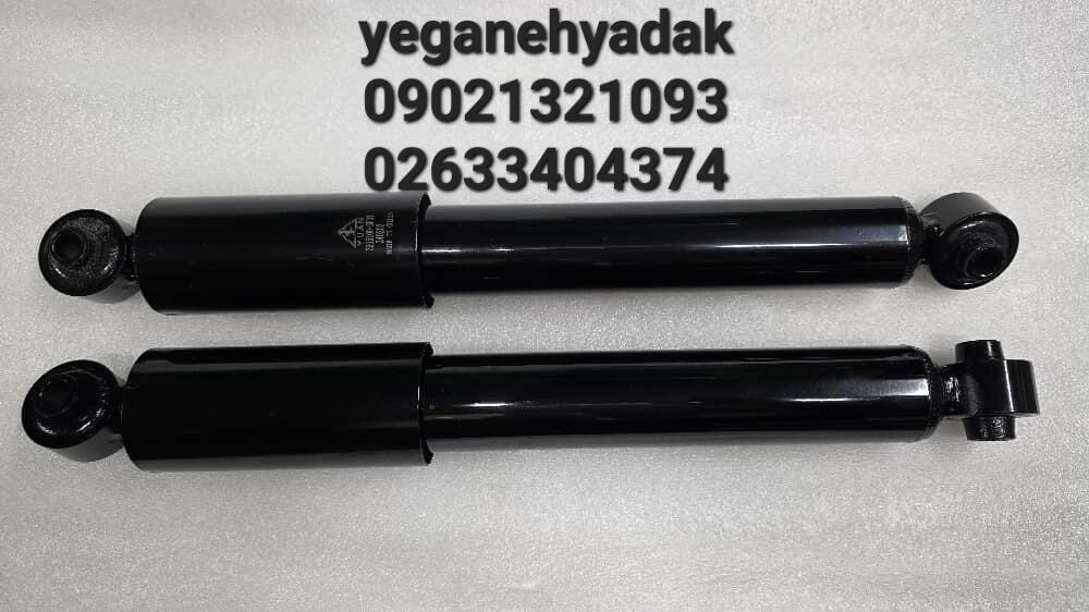 کمک عقب دیگنیتی پرستیژ