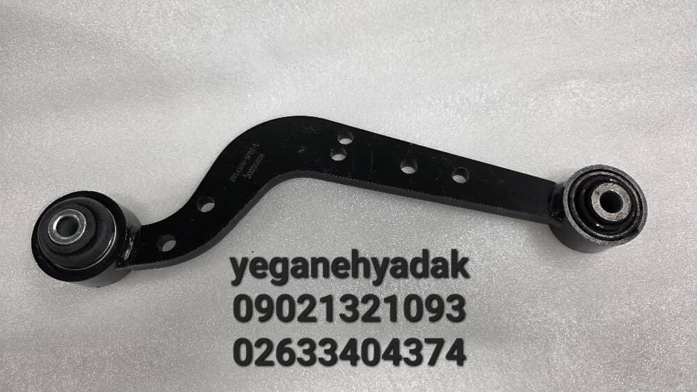 طبق داسی دیگنیتی پرایم